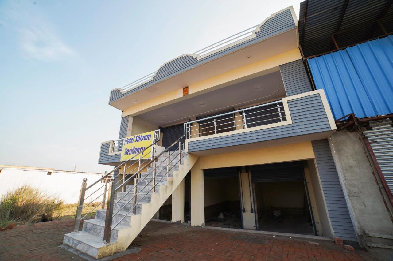 斯波特昂67119湿婆公寓酒店 Rāmpura 外观 照片